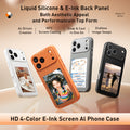 NFC phone case