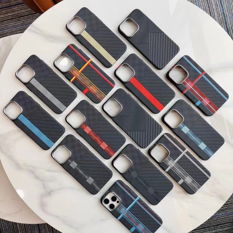 Track-Style Kevlar Carbon Fiber Magnetic Phone Case