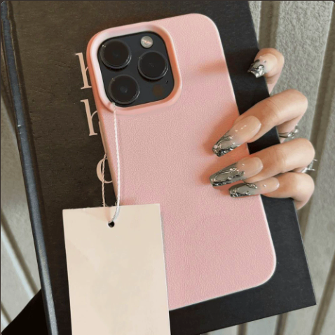 Stylish Litchi Phone Case