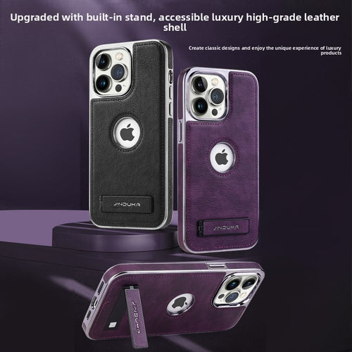 Genuine Leather iPhone Case with Bracket